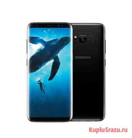 SAMSUNG S8 Зимовники