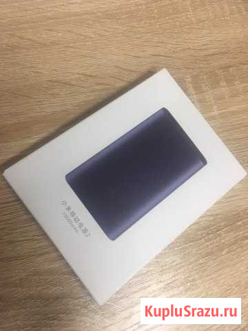 Xiaomi Power Bank 2 10000ma/h Таганрог - изображение 1