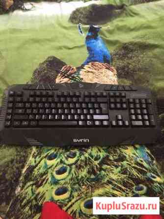 Игровая клавиатура QCyber Syrin с LED подсветкой Гуково