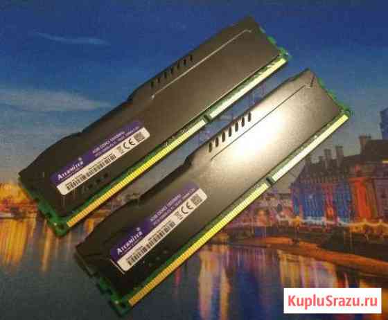 Новая с радиаторами память 8GB DDR3 (4+4) для амд Троицк