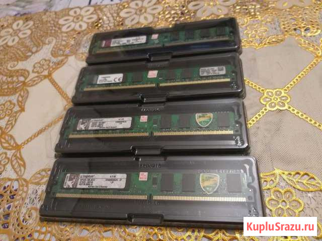 Kingston DDR2 2GB 800Mhz (есть 4 шт) Троицк - изображение 1