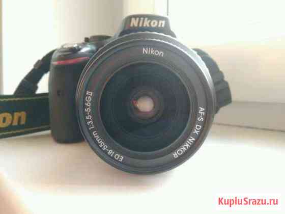 Зеркальный фотоаппарат Nikon d5200 18-55 kit Нижний Новгород