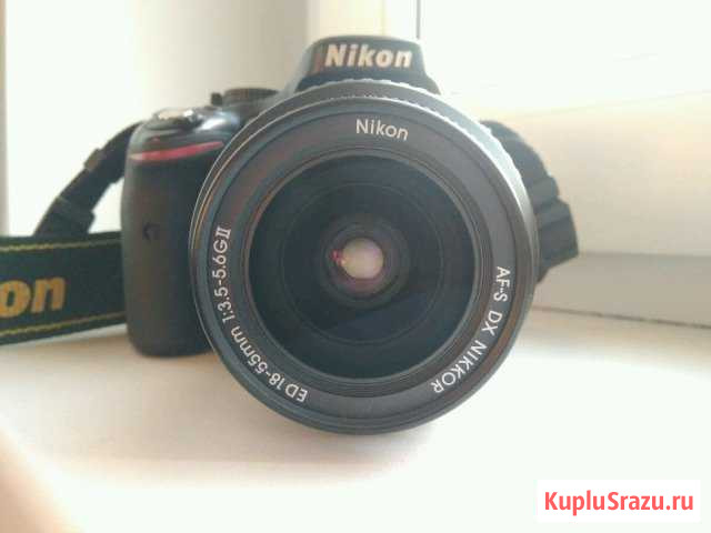 Зеркальный фотоаппарат Nikon d5200 18-55 kit Нижний Новгород - изображение 1