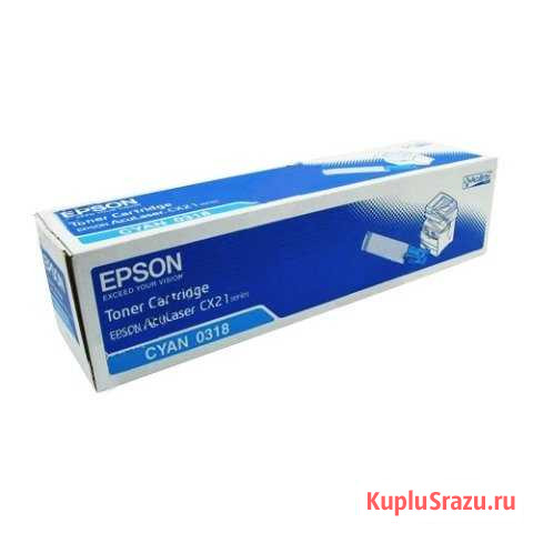Картридж Epson C13S050318 CX21 Астрахань - изображение 1