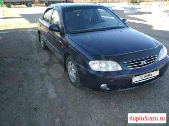 KIA Spectra 1.6 МТ, 2008, седан Буздяк