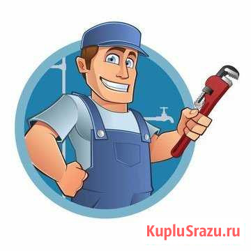 Сантехнические работы Муром - изображение 1