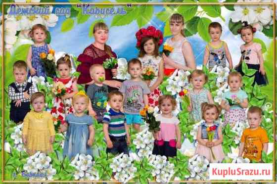 Частный детский сад, Карусель Барнаул