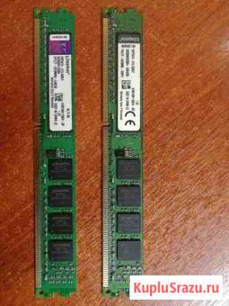 DDR3 Kingston 2*4Гб 1600 мгц Белогорск