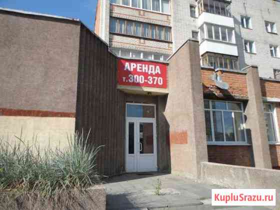 Помещения на Дк Жд от 12 до 220 кв.м. Брянск