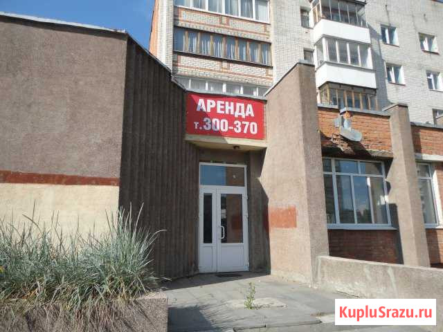 Помещения на Дк Жд от 12 до 220 кв.м. Брянск - изображение 1