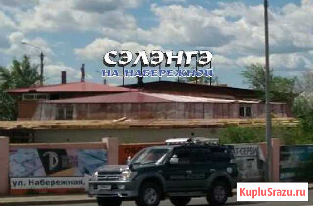 Повар Улан-Удэ - изображение 1