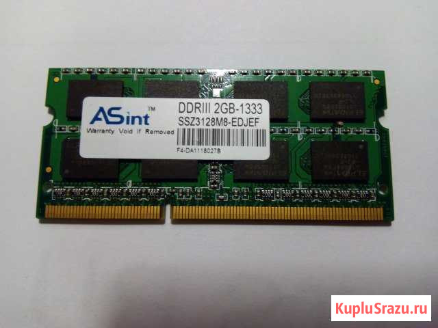 Память для ноутбука sodimm DDR3 2Gb -1333 Нижний Тагил - изображение 1