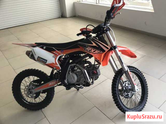 Apolo RXF 190 Магнитогорск - изображение 1