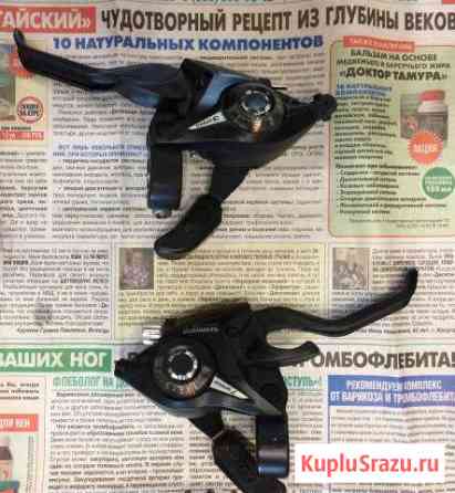 Комборучки Shimano Tourney ST-EF51 3х7 Альметьевск