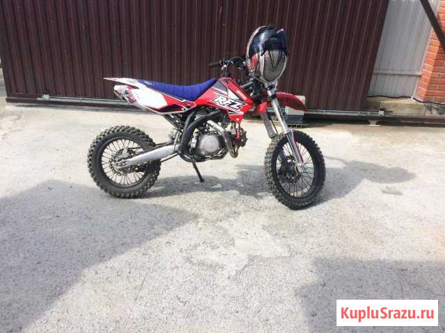Apollo rfz 140 Сысерть - изображение 1