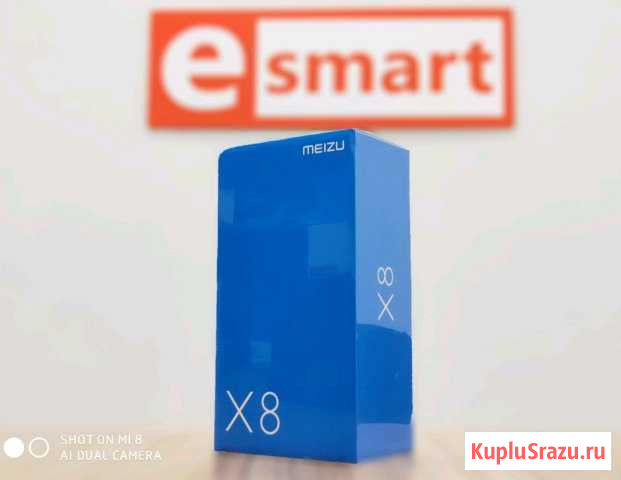 Meizu X8 4/64 Gb Белый Global version Екатеринбург - изображение 1