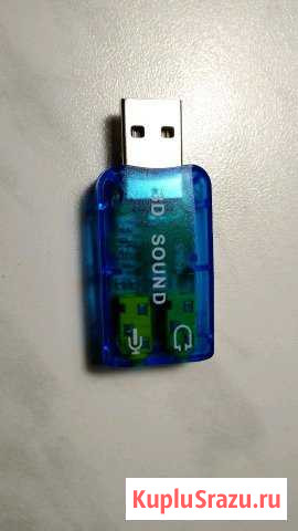USB звуковая карта Нижний Тагил - изображение 1