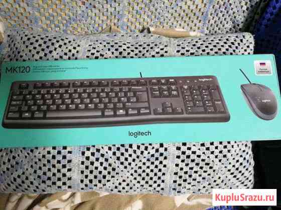 Logitech mk120 Екатеринбург