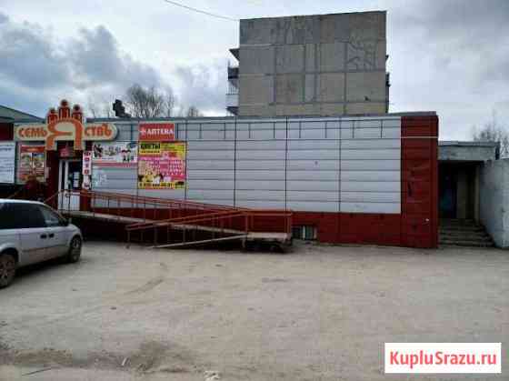 Сдаю помещения в аренду, офис, торговля, пр-во Павлово
