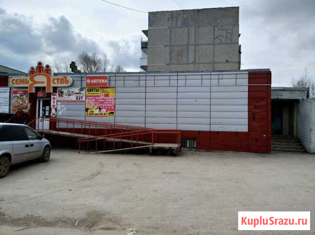 Сдаю помещения в аренду, офис, торговля, пр-во Павлово - изображение 1