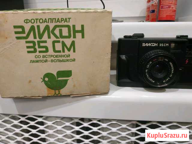 Фотоаппарат Эликон 35 см Зенит Альметьевск - изображение 1