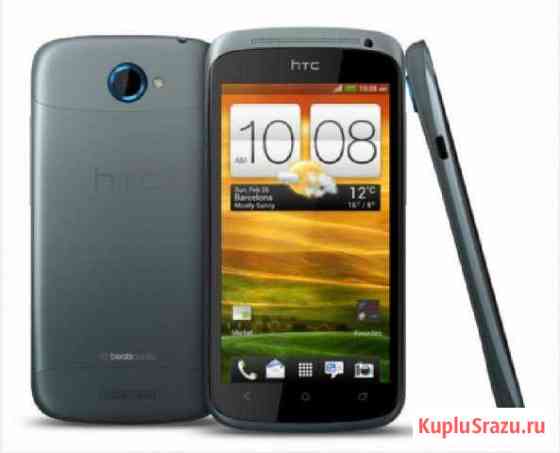 HTC One S z520e новый в упаковке Нижний Новгород