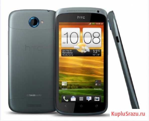 HTC One S z520e новый в упаковке Нижний Новгород - изображение 1