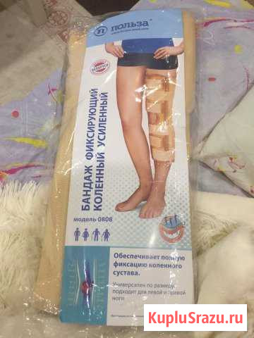 Тутер Дзержинск - изображение 1
