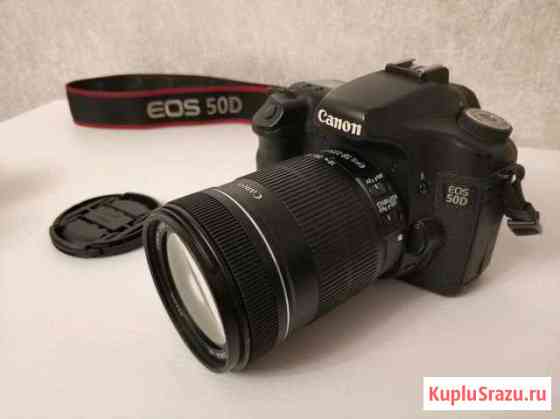 Canon 50D kit 18-135 3.5-5.6 IS Нижний Новгород