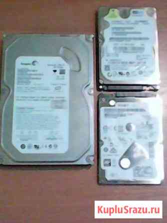 HDD (не рабочие) Астрахань