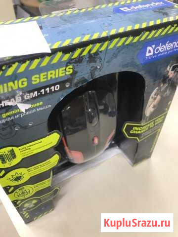 Мышь Defender GT 1137 (центр) Волжский - изображение 1