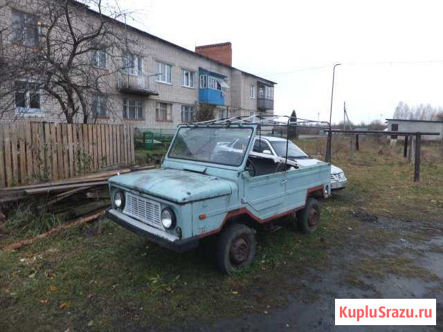 ЛуАЗ 969 1.2 МТ, 1976, внедорожник Тейково - изображение 1