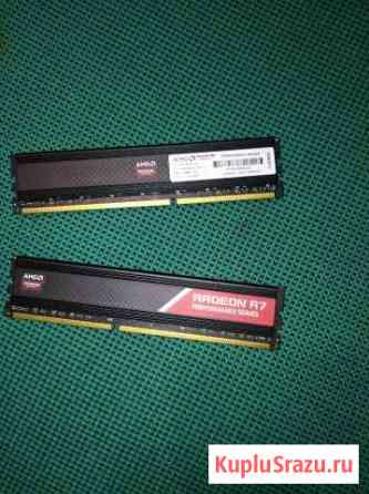 Оперативная память DDR3 1333, 1866, 16GB Иркутск