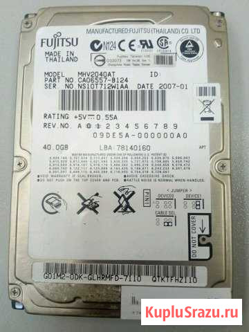 Жёсткий диск 2,5 IDE Иркутск - изображение 1
