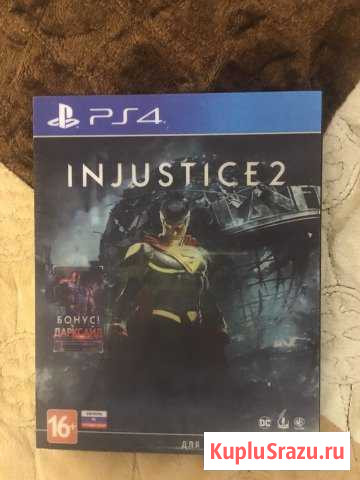 Игры для PlayStation 4 Нальчик - изображение 1