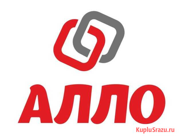 Менеджер по продажам г. Вилючинск(мкр. Рыбачий) Вилючинск - изображение 1