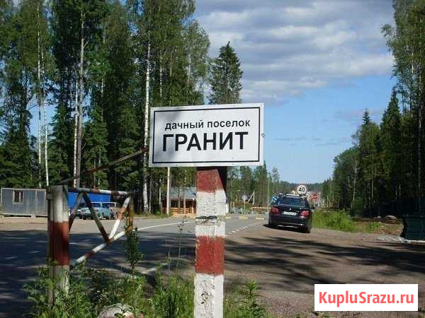  Агалатово - изображение 1