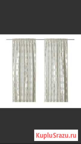 Шторы с кругами Икеа Ninni Rund Новое Девяткино - изображение 1