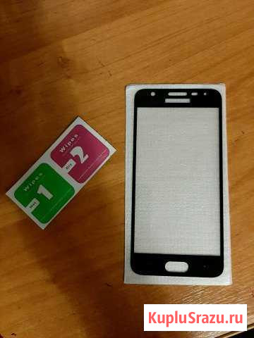 Новое защитное стекло Сланцы - изображение 1