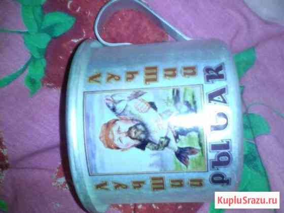 Кружка Волхов