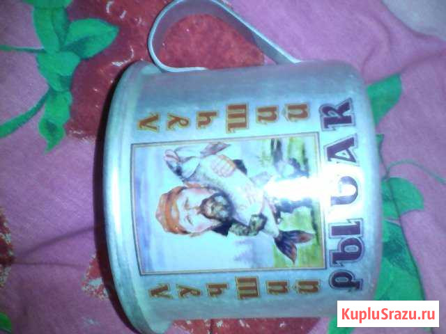 Кружка Волхов - изображение 1