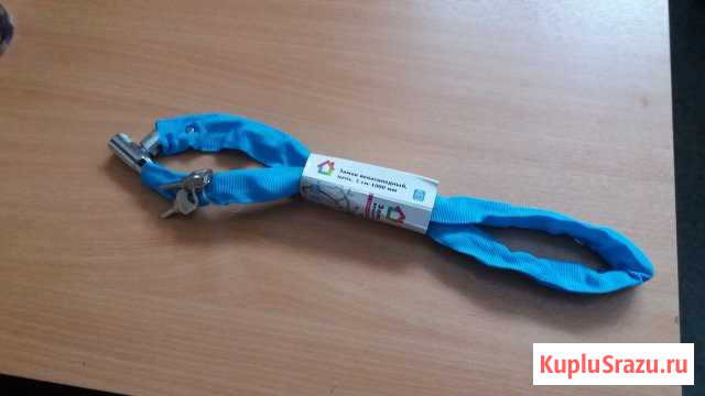 Замок вело -цепь Архангельск - изображение 1