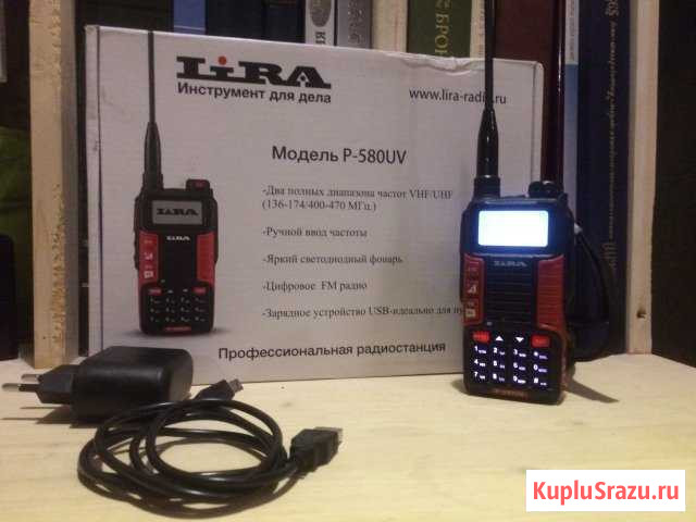 Рация Lira P-580UV Архангельск - изображение 1