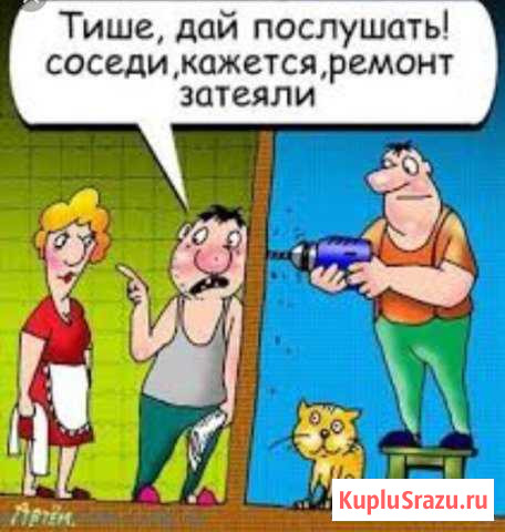 Все виды отделочных работ Северодвинск - изображение 1