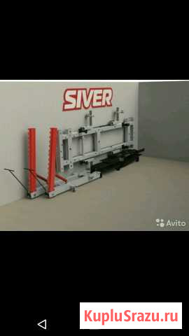 Стапель Архангельск - изображение 1