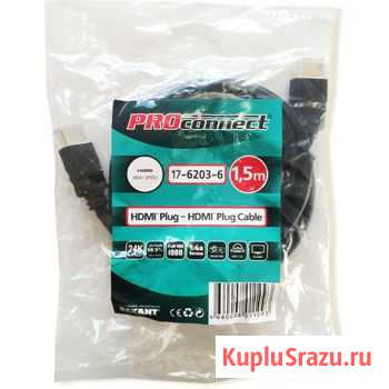 PROconnect 17-6201-6 hdmi Астрахань - изображение 1