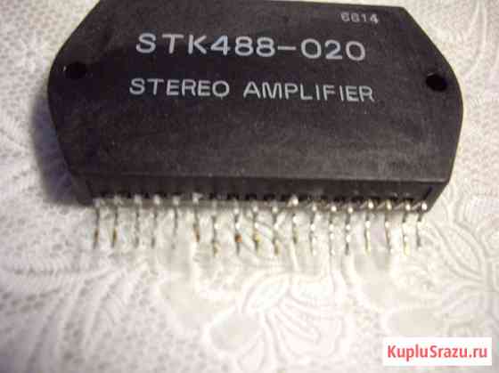 Микросхема STK488-020 Челябинск