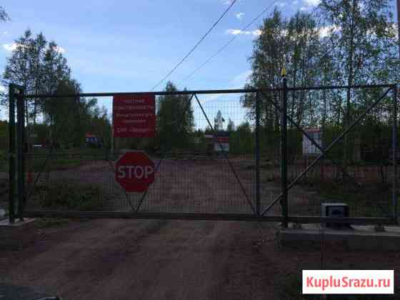  Выборг
