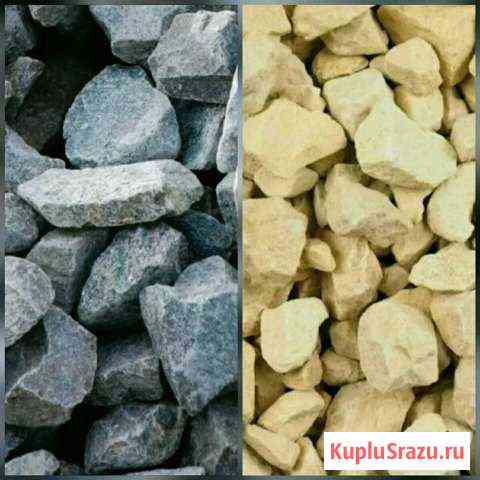 Щебень гранитный, известняковый Гатчина