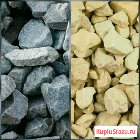 Щебень гранитный, известняковый Гатчина - изображение 1